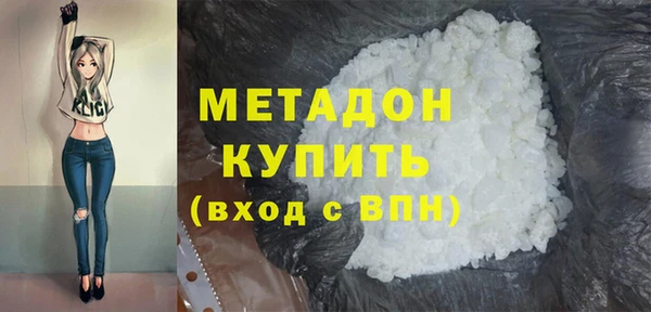 a pvp Медногорск