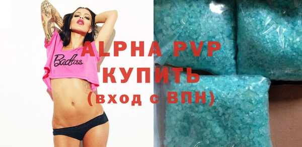 прущая мука Медвежьегорск
