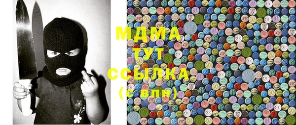 a pvp Медногорск