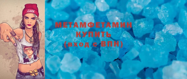 мдма Мегион