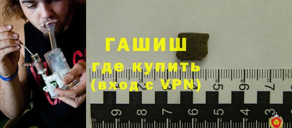 2c-b Чердынь