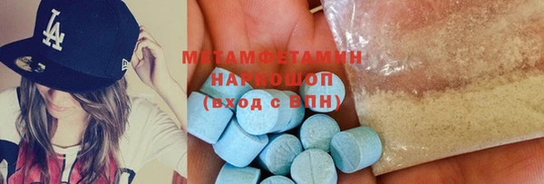 мдма Мегион