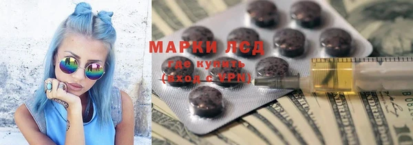 a pvp Медногорск