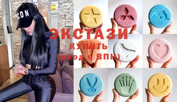 a pvp Медногорск