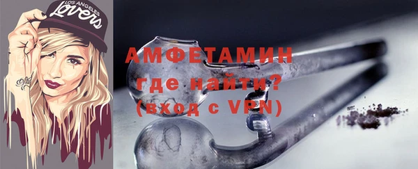 прущая мука Медвежьегорск