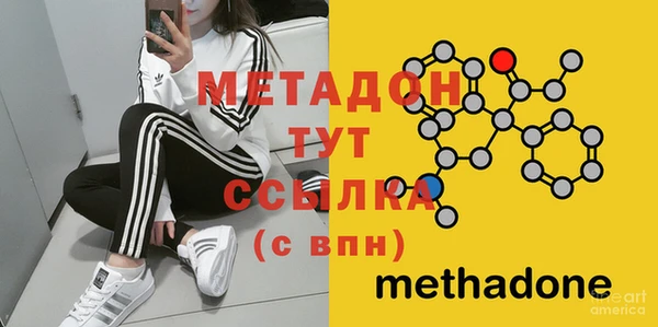прущая мука Медвежьегорск