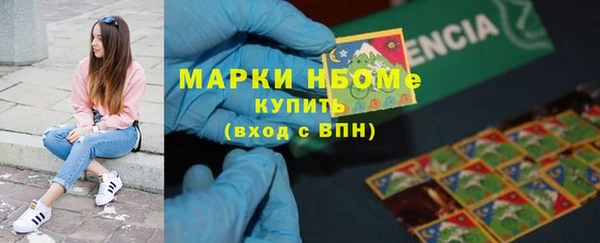 мдма Мегион