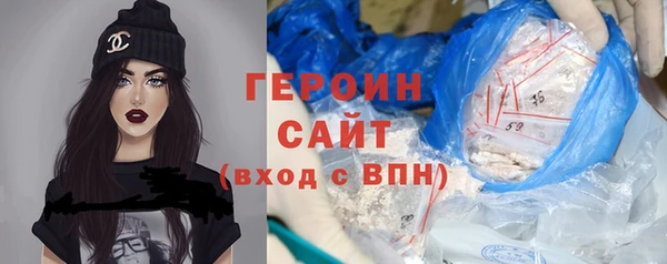 прущая мука Медвежьегорск