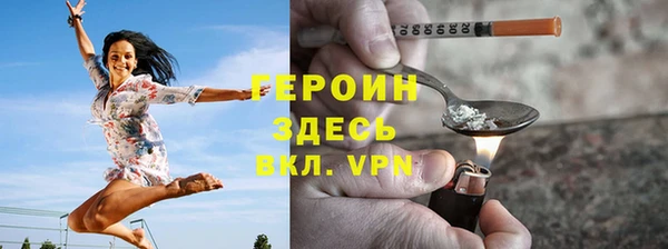 a pvp Медногорск