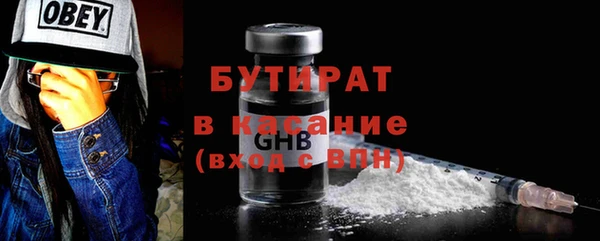 прущая мука Медвежьегорск