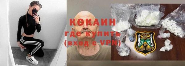 мдма Мегион