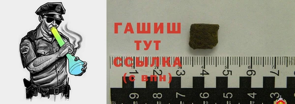 мдма Мегион