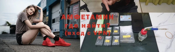 прущая мука Медвежьегорск