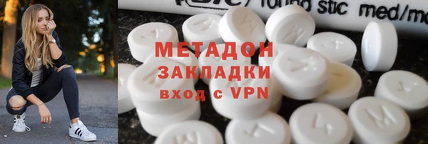 мдма Мегион