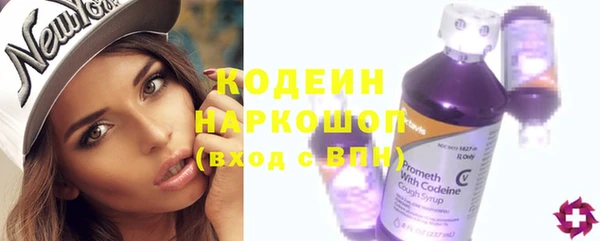 a pvp Медногорск