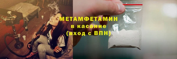 a pvp Медногорск