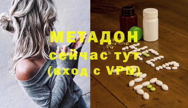 прущая мука Медвежьегорск
