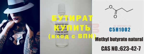 a pvp Медногорск