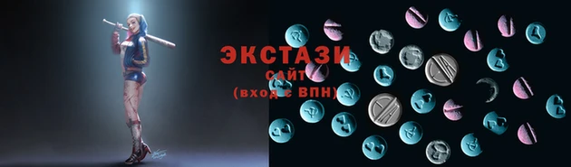 мдма Мегион