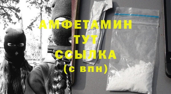 мдма Мегион