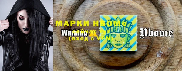 мдма Мегион