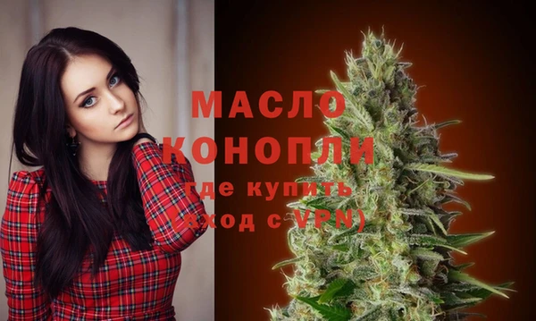мдма Мегион