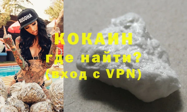 прущая мука Медвежьегорск