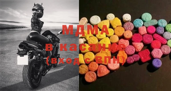 мдма Мегион