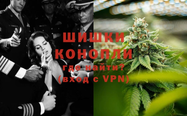 мдма Мегион