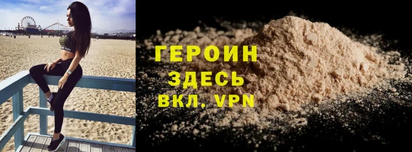 прущая мука Медвежьегорск