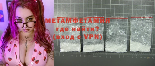 прущая мука Медвежьегорск