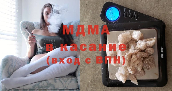 a pvp Медногорск