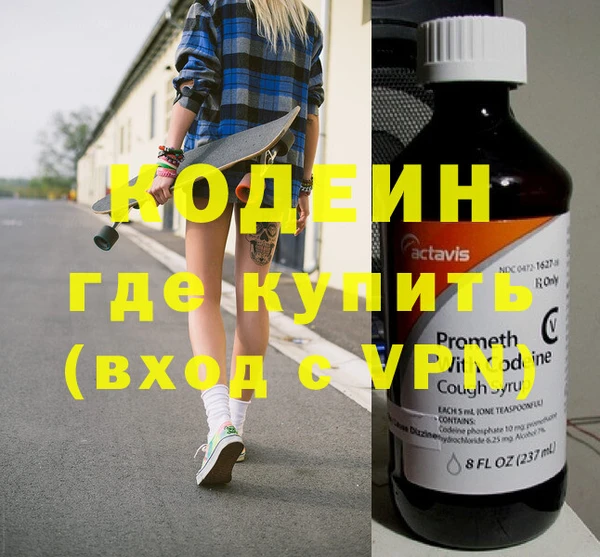 прущая мука Медвежьегорск