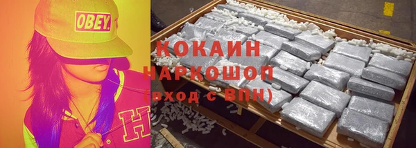 прущая мука Медвежьегорск