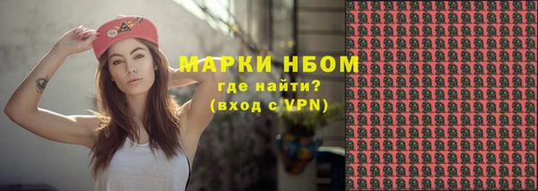 прущая мука Медвежьегорск