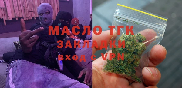 прущая мука Медвежьегорск