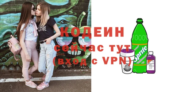a pvp Медногорск