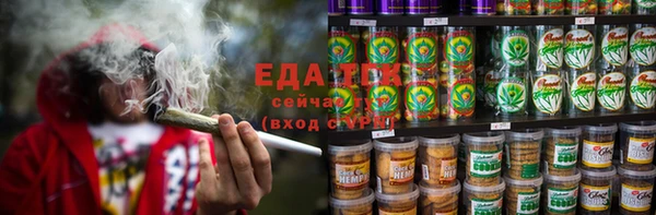 прущая мука Медвежьегорск