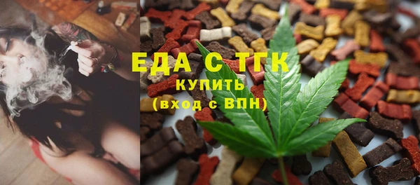 a pvp Медногорск