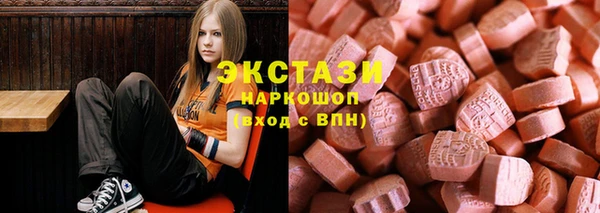 прущая мука Медвежьегорск