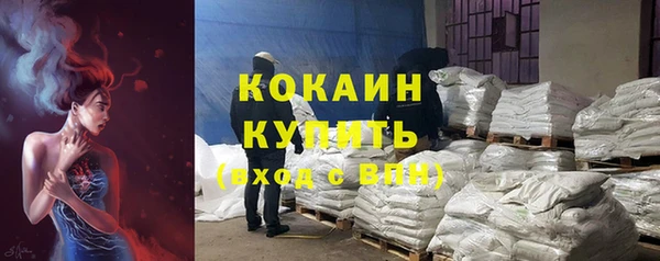 a pvp Медногорск