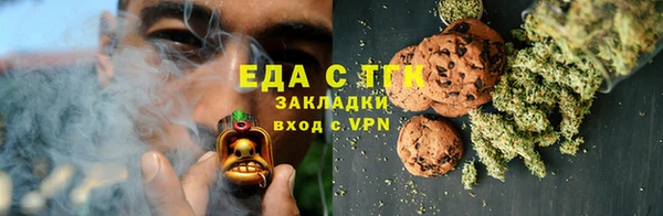 мдма Мегион