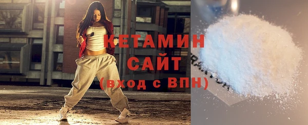 прущая мука Медвежьегорск