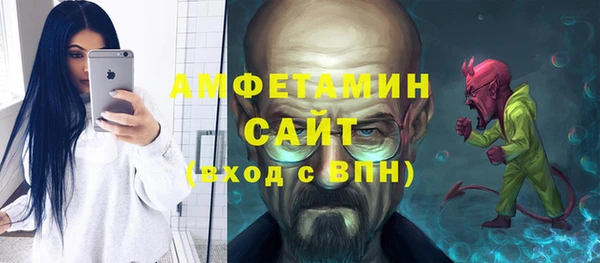 мдма Мегион
