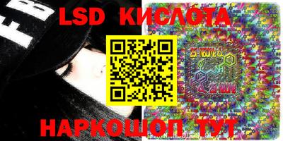 прущая мука Канаш