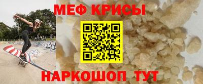 прущая мука Канаш