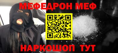 скорость Камышлов