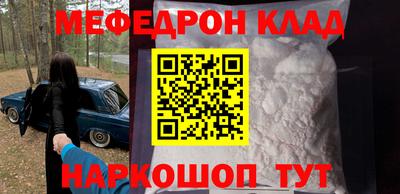 скорость Камышлов