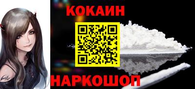 крисы Кандалакша