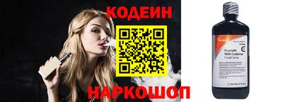 крисы Кандалакша